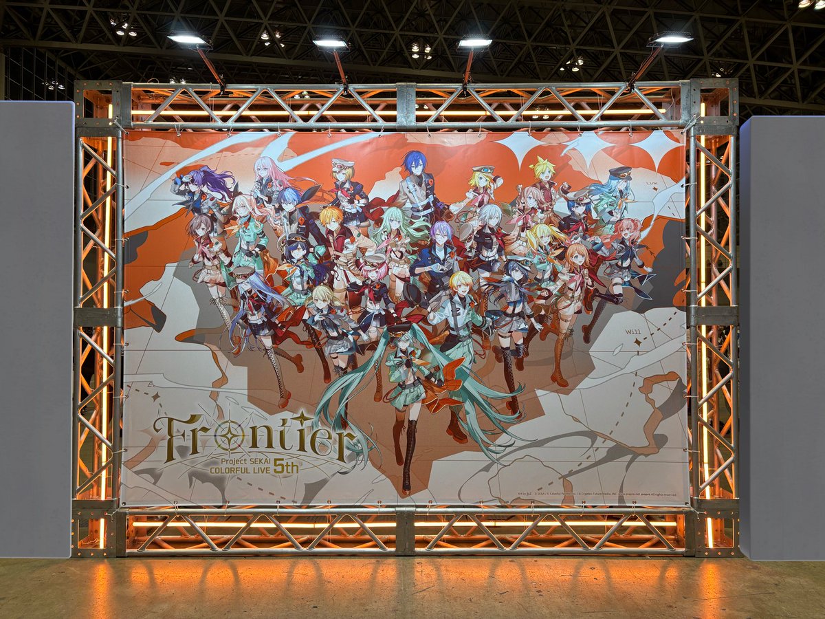 今年も行けてよかった🧭