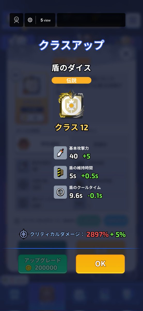 うらん tweet media