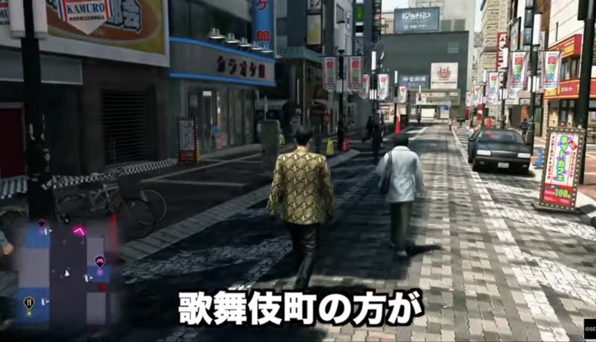 n_ushiromiya's tweet image. 歌舞伎町と神室町の違い