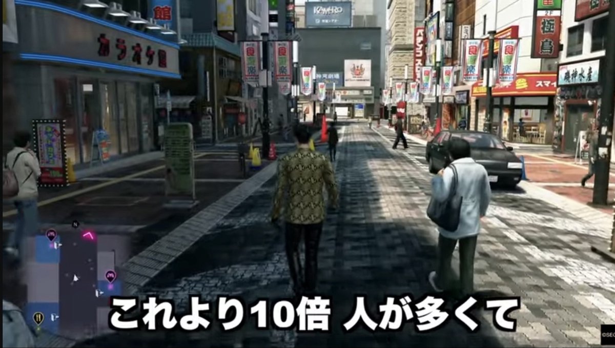 n_ushiromiya's tweet image. 歌舞伎町と神室町の違い