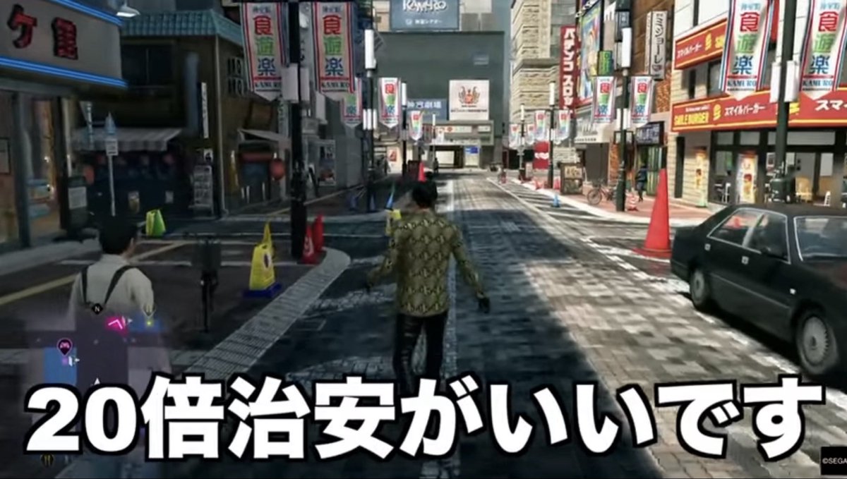 n_ushiromiya's tweet image. 歌舞伎町と神室町の違い