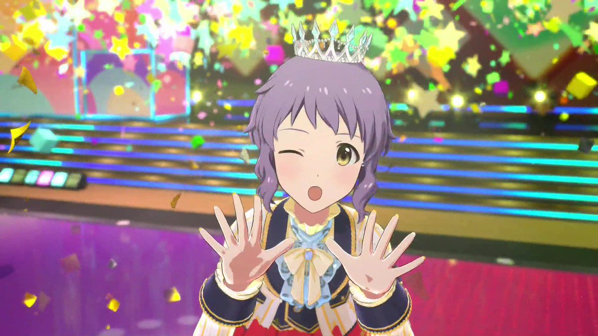 本日は、真壁瑞希さんの誕生日🎉✨
ログインするといいことがありますよ。

🎂誕生日コミュ公開期間
⇒1/27 7:00～1/27 25:59

🎁ログインボーナス獲得期間
⇒1/27 7:00～1/28 23:59
※どちらも期間中1回のみです

#HBD #真壁瑞希 #ツアマス