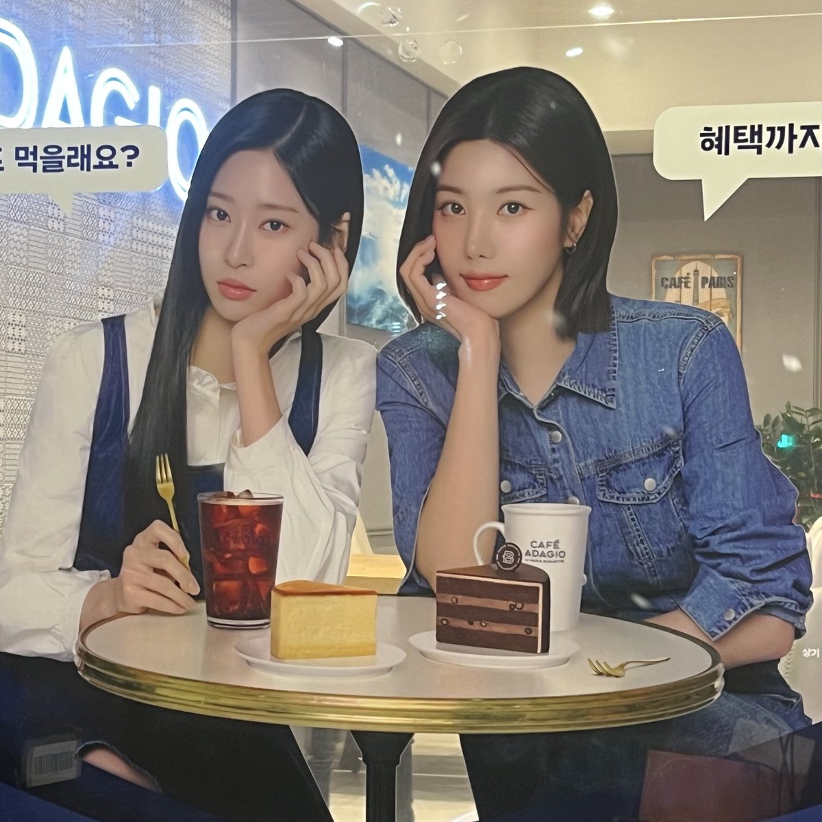 kwontese's tweet image. 오 파바 처음보는 착장임