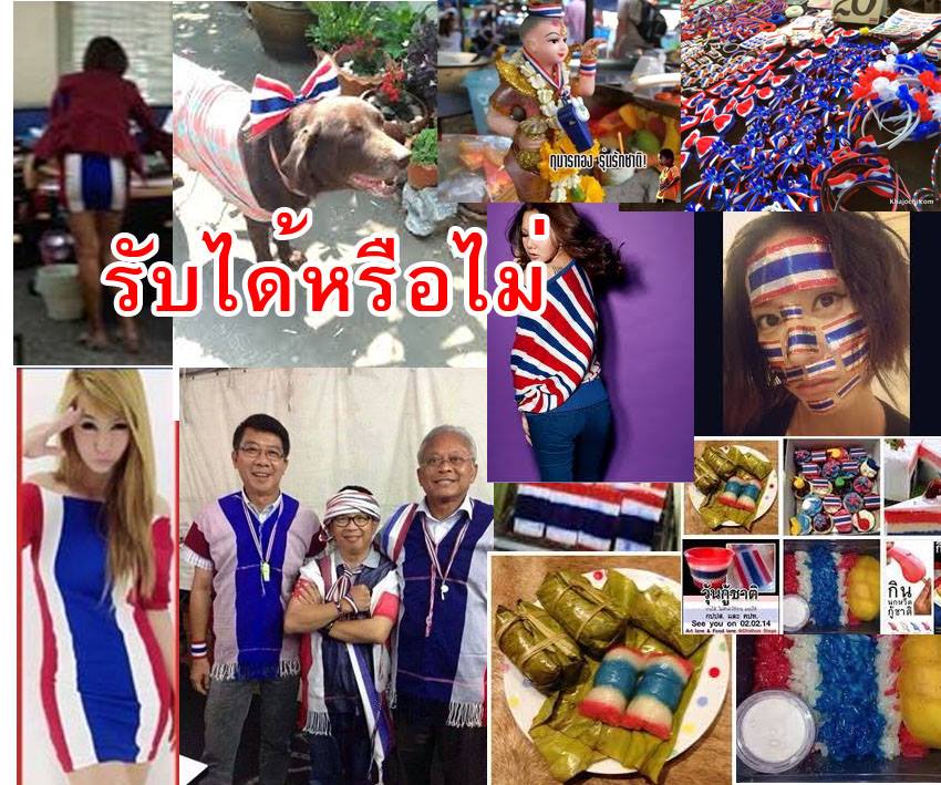 Boatweerapol's tweet photo. @OThanyacharoen @jjookklong3 https://t.co/9Dotx19quU