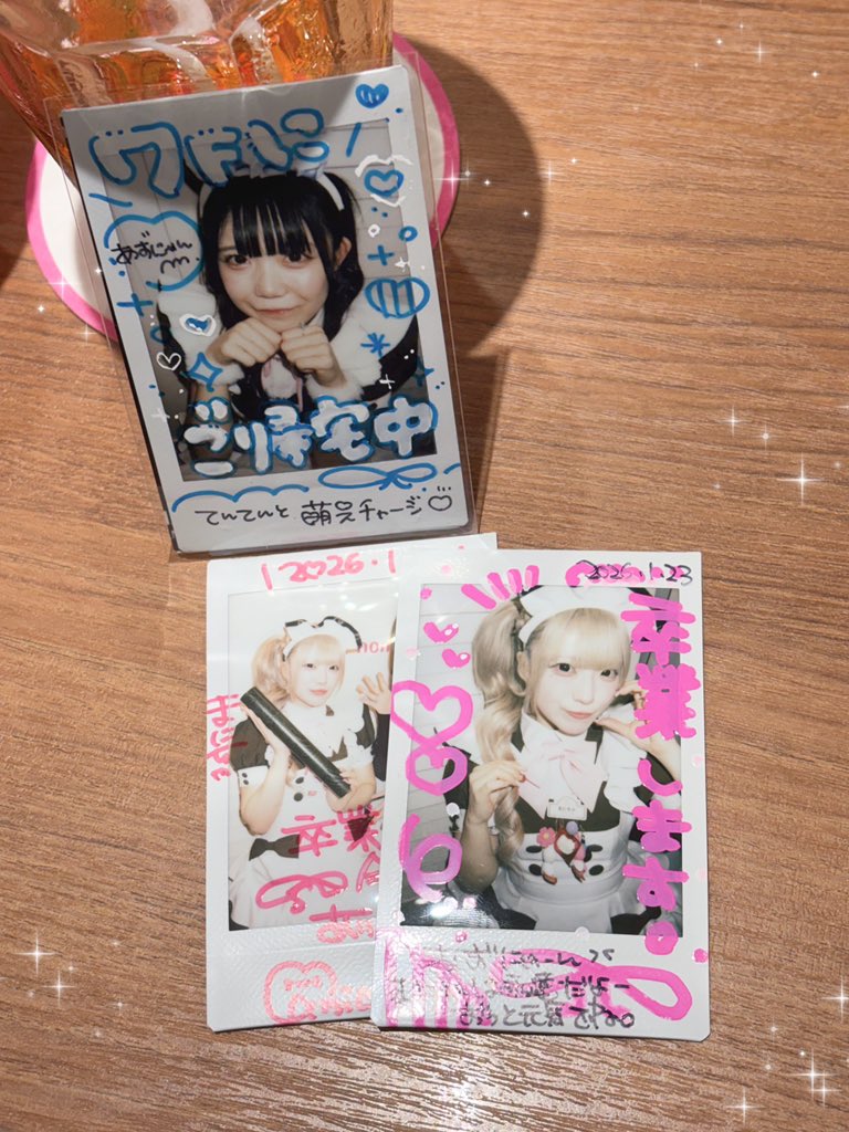 a_zu_22's tweet photo. 最後の挨拶してきたฅ🐾
ずっと仲良くしてくれてありがとう🫶次のステージでも頑張ってね٩(〃._.〃)ว https://t.co/ibCHWJmJeF