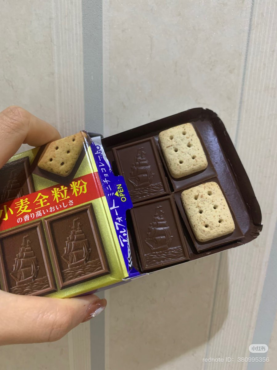 jacfkpot's tweet photo. Must-try Japanese snack alert

a thread https://t.co/PbD4hfEhra