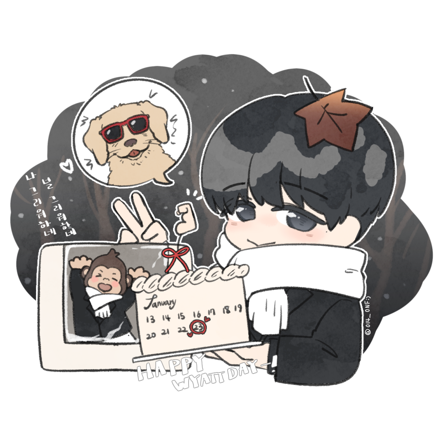 014_ONF's tweet image. 🦍

#하나둘셋_재영님_릴라합니다
#HBD_WYATT_WYARILLA