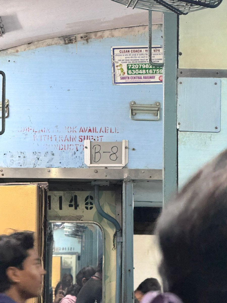 AjithSubu's tweet photo. @narendramodi @RailMadad @IRCTCofficial @AmitShah @AshwiniVaishnaw PNR 4132123670
 Worst from indian railways. In this face of detoriating railways service how u r trying to win in Tamilnadu elections. Kindly clarify sir please. https://t.co/rPeKayx5IN