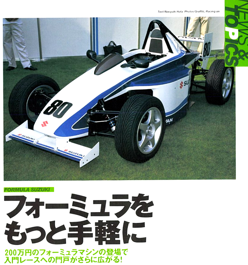 🏁サンプルゴリラ🏁 tweet media