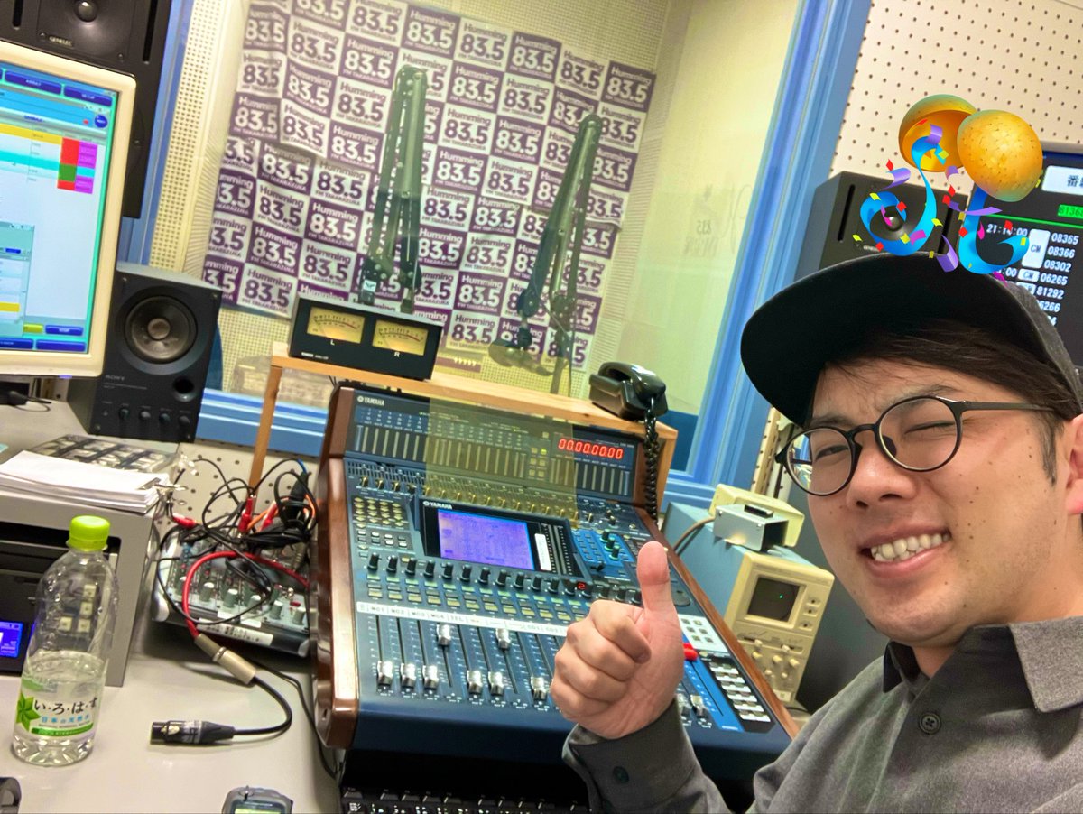 今日もばっちりラジオ収録してきましたー‼️来週の木曜日もお楽しみにー👍✨