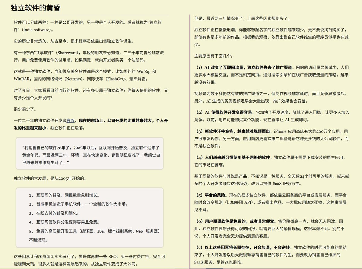 minolta (@minoltaMF) / Posts / X