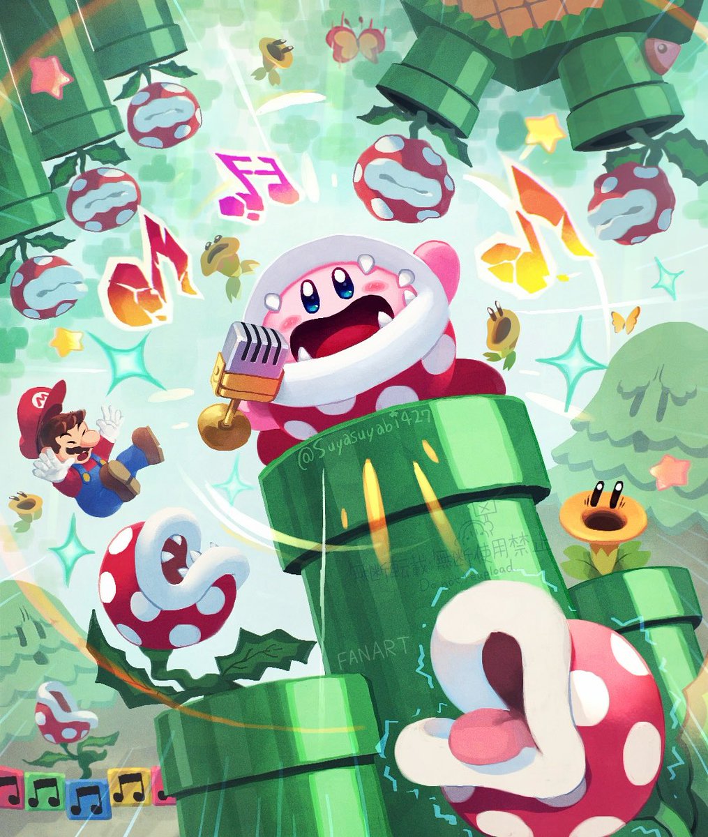 Suyasuyabi427's tweet image. 