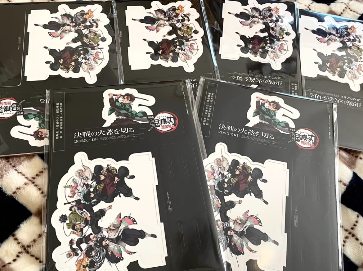 鬼滅の刃公式 on X: 