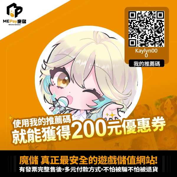 ケィリン☕Kaylyn💙K零 tweet media