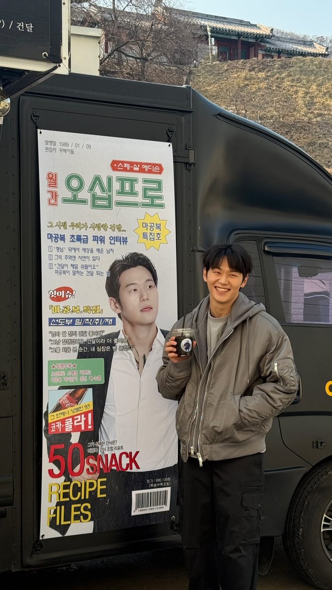 badookee's tweet photo. 깡패가 아니라 살짝 형사깔이셔
https://t.co/3vx6Ebi7Xk