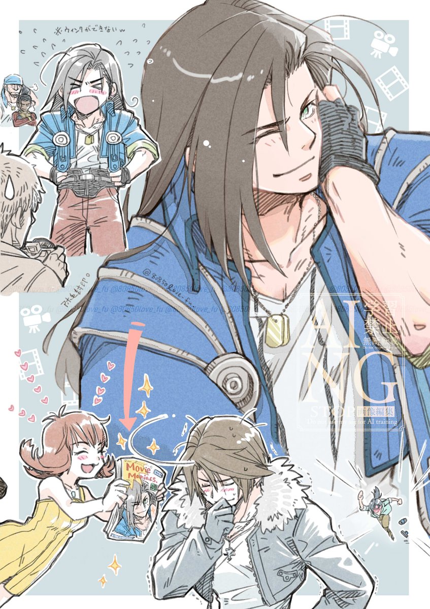 80850love_fu's tweet image. 魔女騎士公開当時なんかのまちがいで表紙モデルwとかやっててほしい(はげしい幻覚)
ウィンクがどうしてもできずすんごく特訓しててほしいw
🎞️📽️🎞️