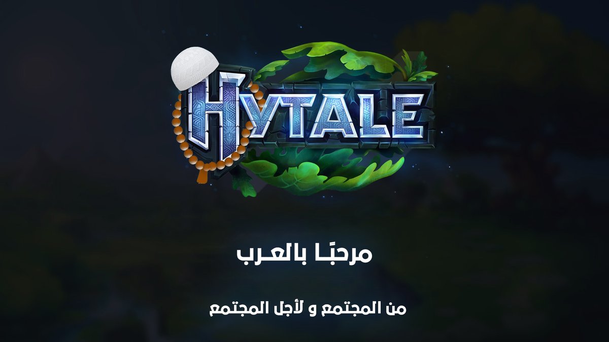 EchoTale tweet media