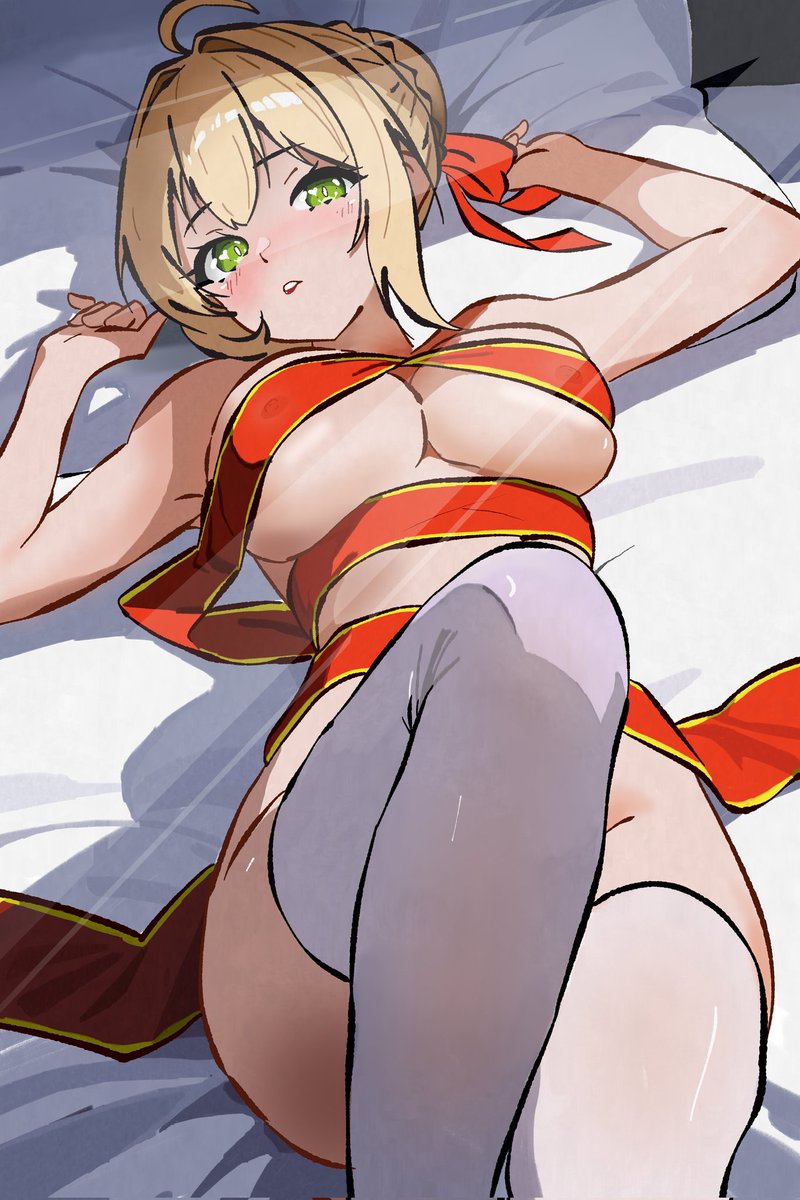 UmU