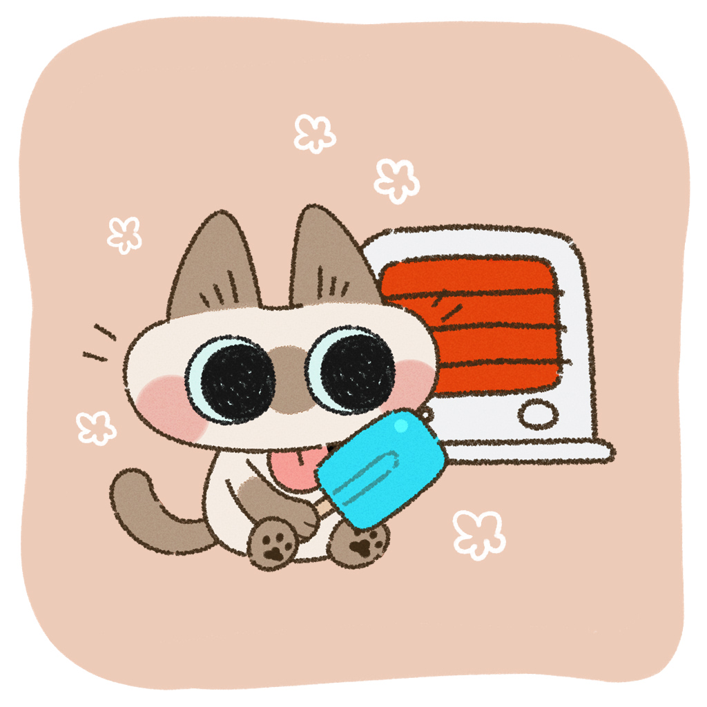 ストーブ前アイス さいこう
 #シャム猫あずきさんは世界の中心