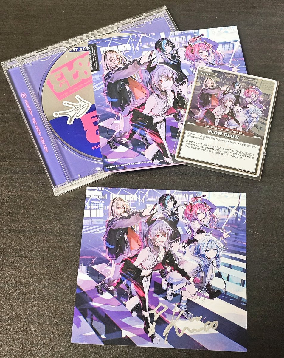 outer_mona's tweet photo. フログロのアルバム届いた！
ヴィヴィの直筆サインでラッキッキー！
やたー！(´˘`*) https://t.co/kkR5xF08jq