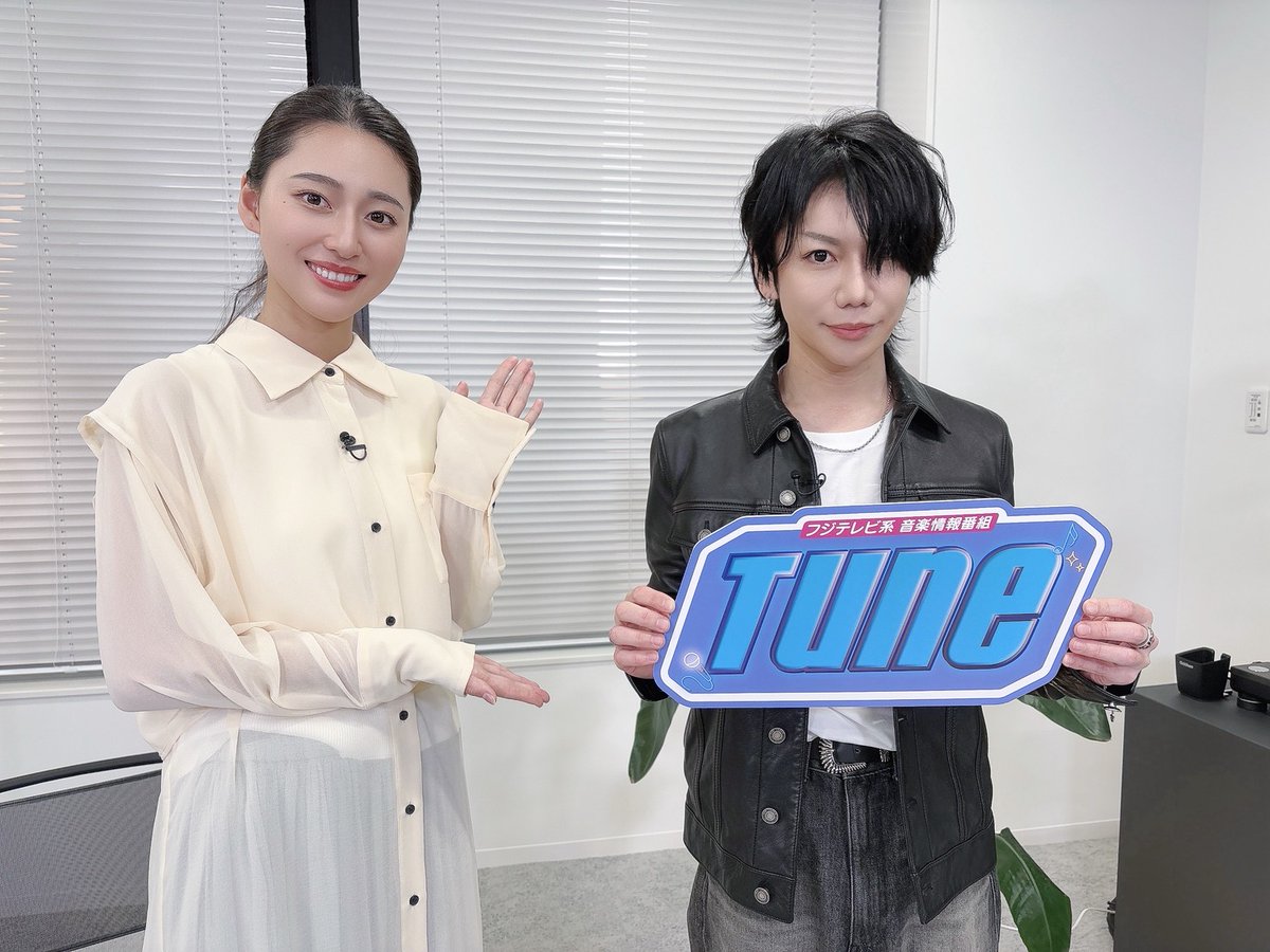 真緒 (@mao_Sadie) / Posts / X