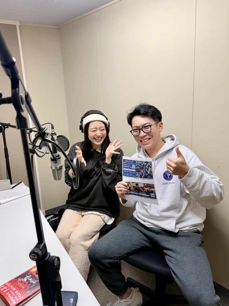 毎週水曜MROラジオで放送中🎶
「松井祐香里のトップを狙え！」収録📻✨

北陸の卓球リーグのトップ🍪

金沢ポート 代表取締役社長
川嶋弘文さんをお迎え🏓

中高大、卓球部のキャプテン🏓🏓🏓

現在マレーシアに住む川嶋さんが
なぜ金沢ポートを立ち上げたのか。

卓球へのアツい想いや