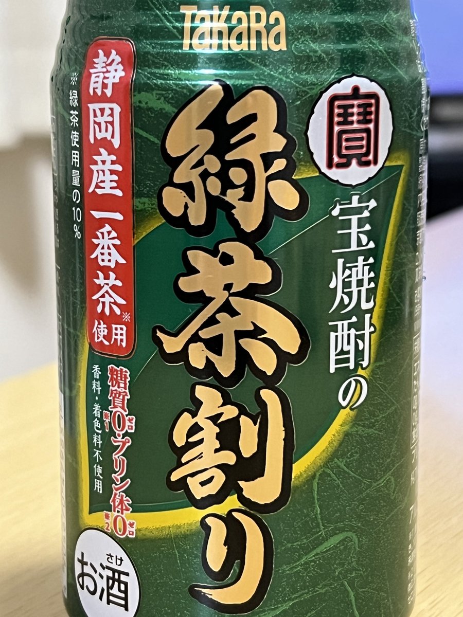 のもっち⊿ (@kaz203prfm) / Posts / X