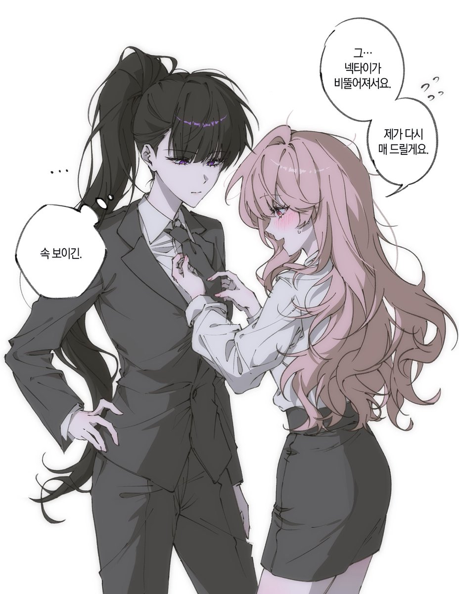 마리 (@pitap4t) on Twitter photo 