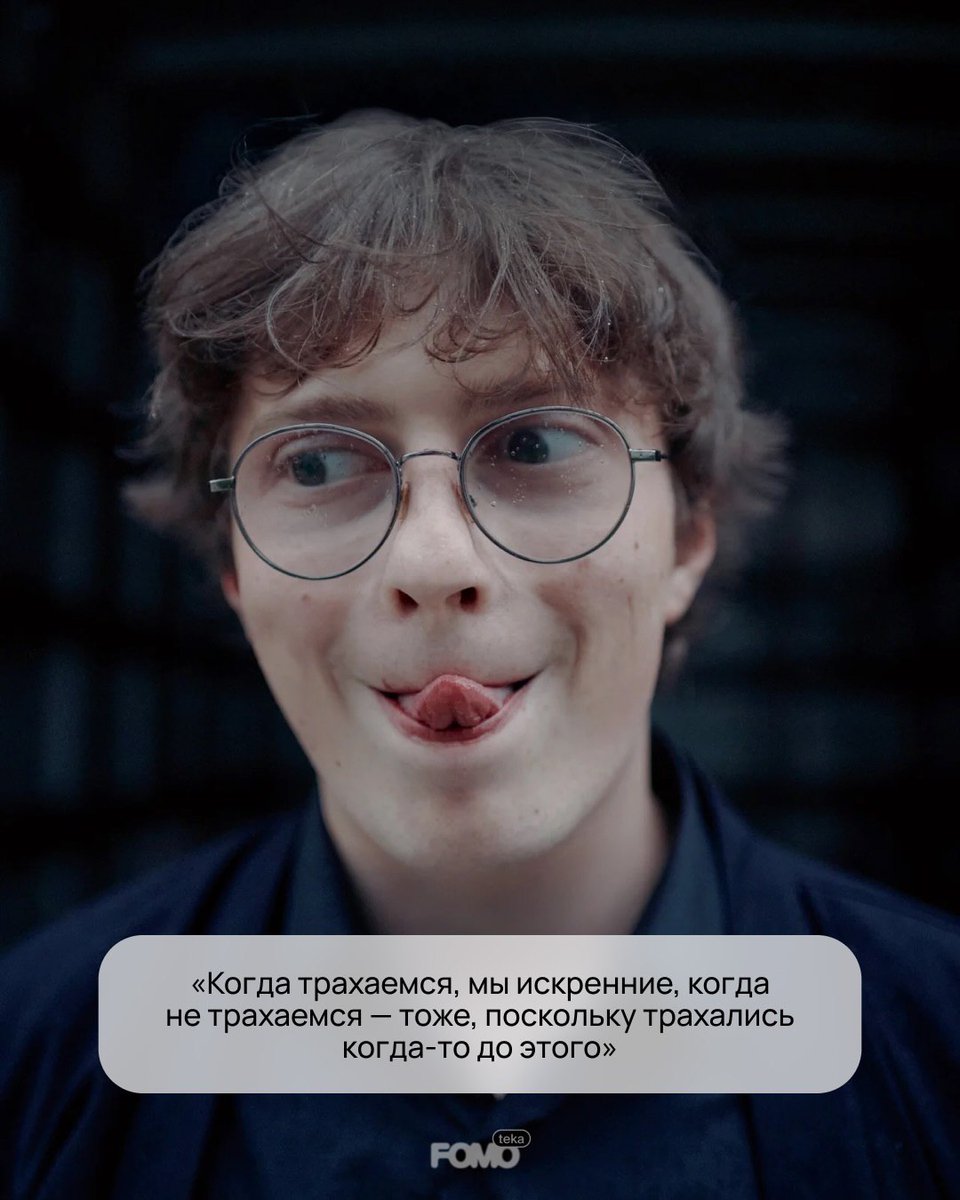 Гробыня Склепова tweet media