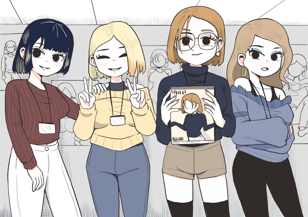 ギャルだらけの漫画編集部