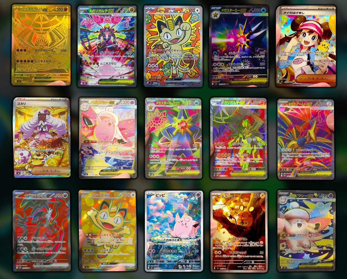 Lord Charizard tweet media
