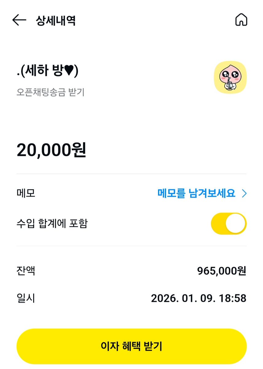 매일 찾아오는 핀섭 호구들ㅎ