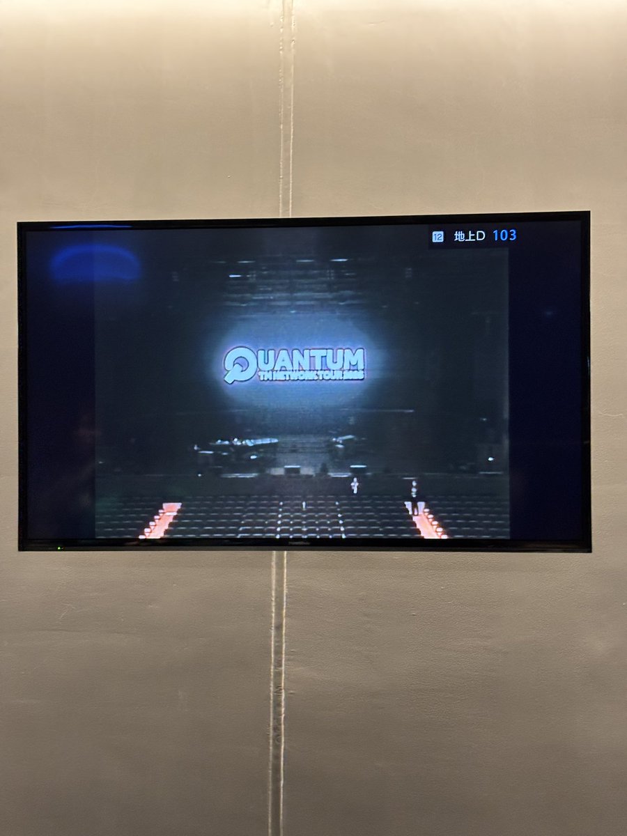 daidaitrip's tweet photo. TM NETWORK tour 2026 QUANTUM at立川、素晴らしかった。昨年までずっと様々なツアーをやっていたのに、それらとは全く違う凄いライブを作り上げてきていた。これは大箱でも観たい。横浜か、有明か・・・
#tmnetwork2026
#tmnetwork
#QUANTUM https://t.co/uDSEs21ewK