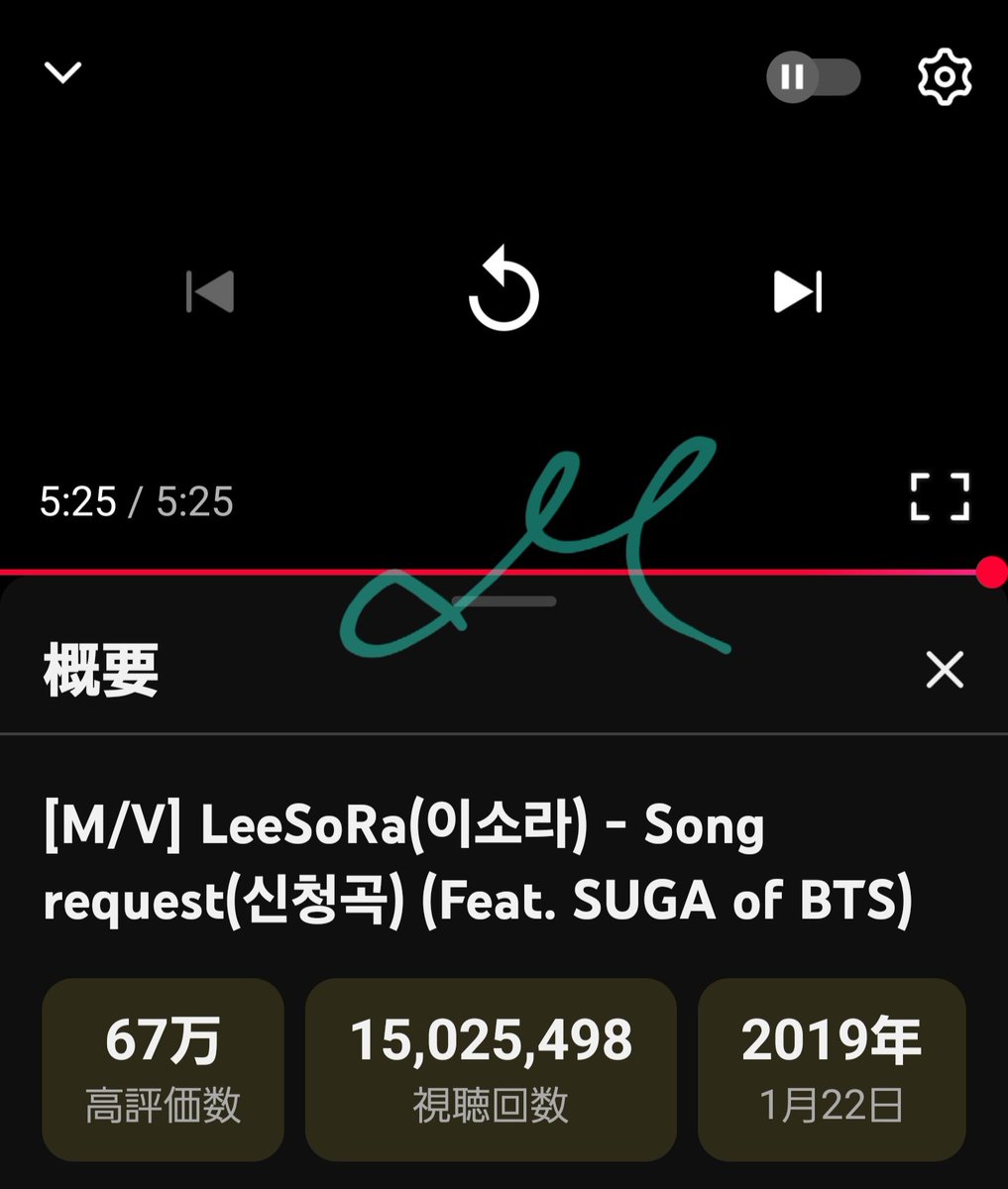 39yg74c's tweet photo. @SUGAcatroom 🐈️🏠ミュスパ🪩gogo🕺
🐱#Haegeum
🐱#Song_request
息するようにスミンミュス🫶
#슈가 #AgustD #SUGA
#SUGA고양이방_스밍스밍🐈🏠 https://t.co/WM5i8rOP5i