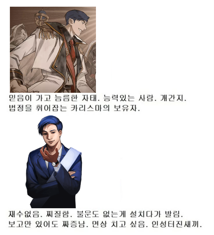 프린세스 혆성 (@42goddamn) on Twitter photo 