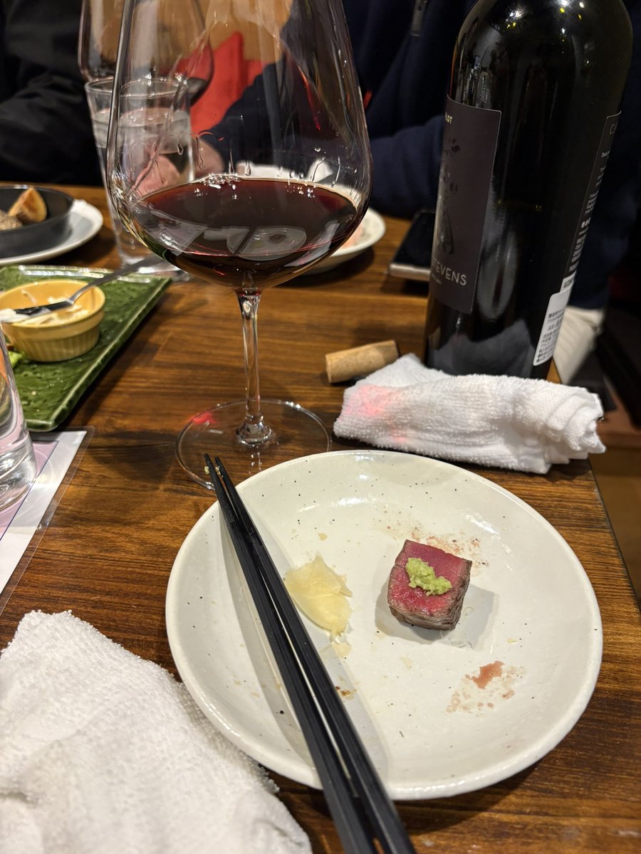 生まれて初めてのシャオーブリアン
美味🍖