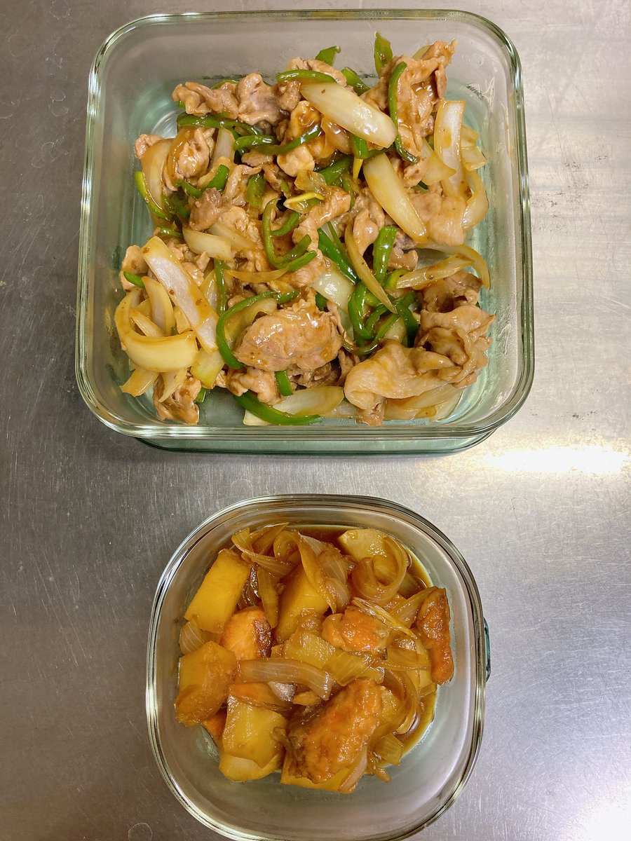 yu_ouchigohan's tweet photo. #ゆーさんちのおうちご飯
#作り置き
#過去のまとめて更新

4月② https://t.co/R5cEivLJHA