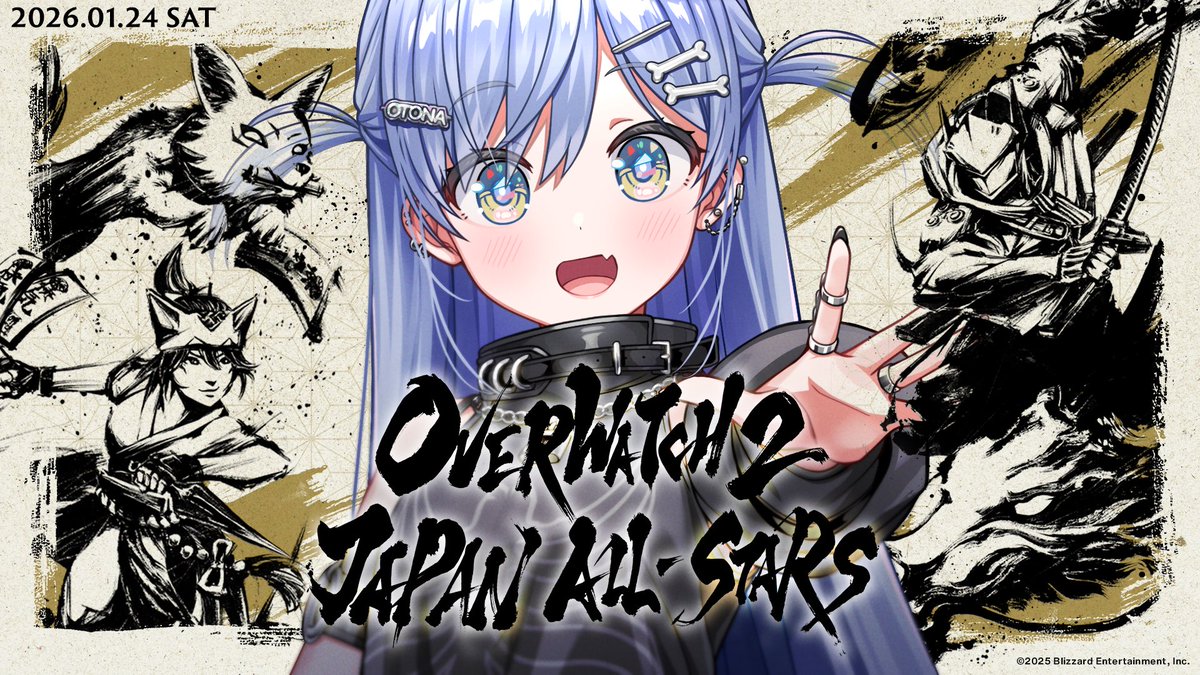 ╭━━━━━━━━╮ 💀配信のお知らせ💀 ╰━v━━━━━━╯ 𝟭