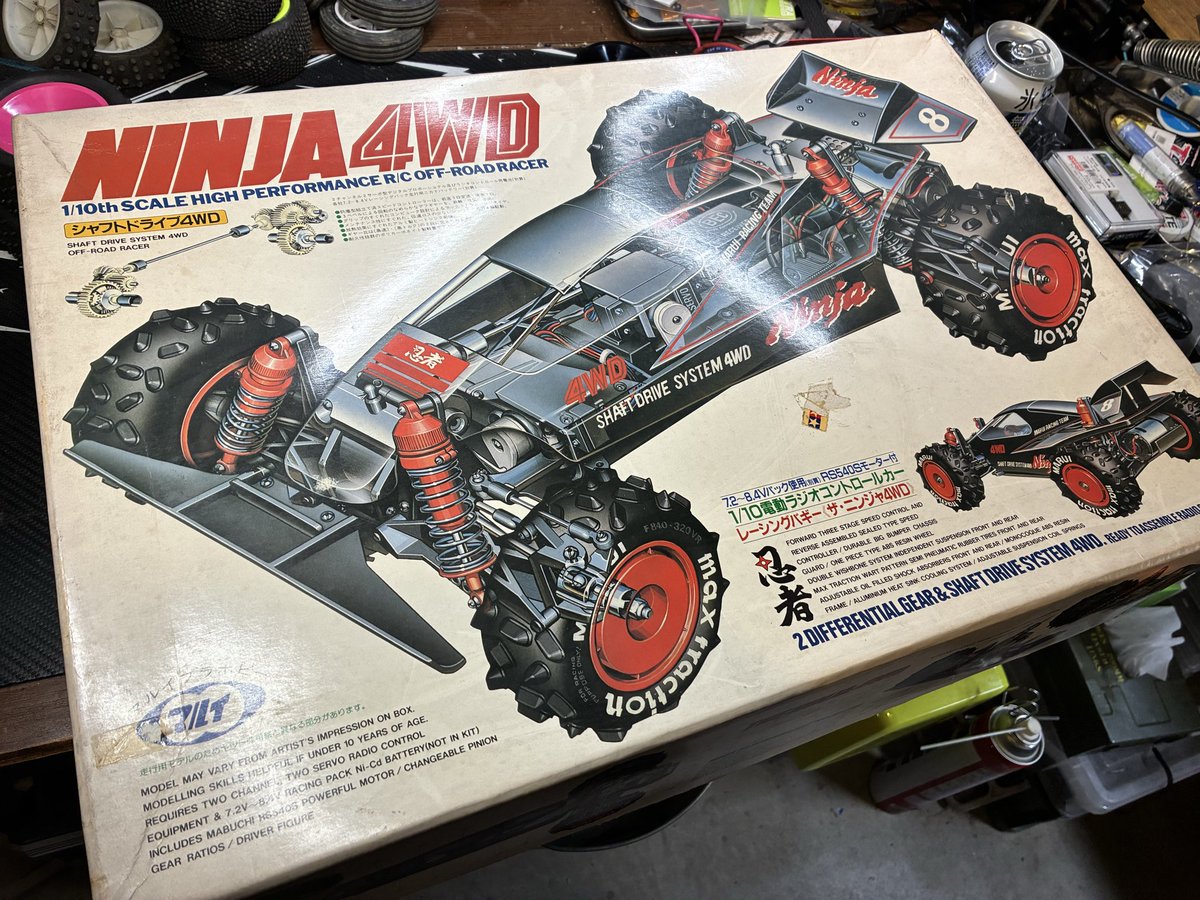 自主制作、未開封❗プレヴィン　モーツァルト お次は…🤩 ここまで未組み立ての状態で40年の時を超え、、とうとう自分