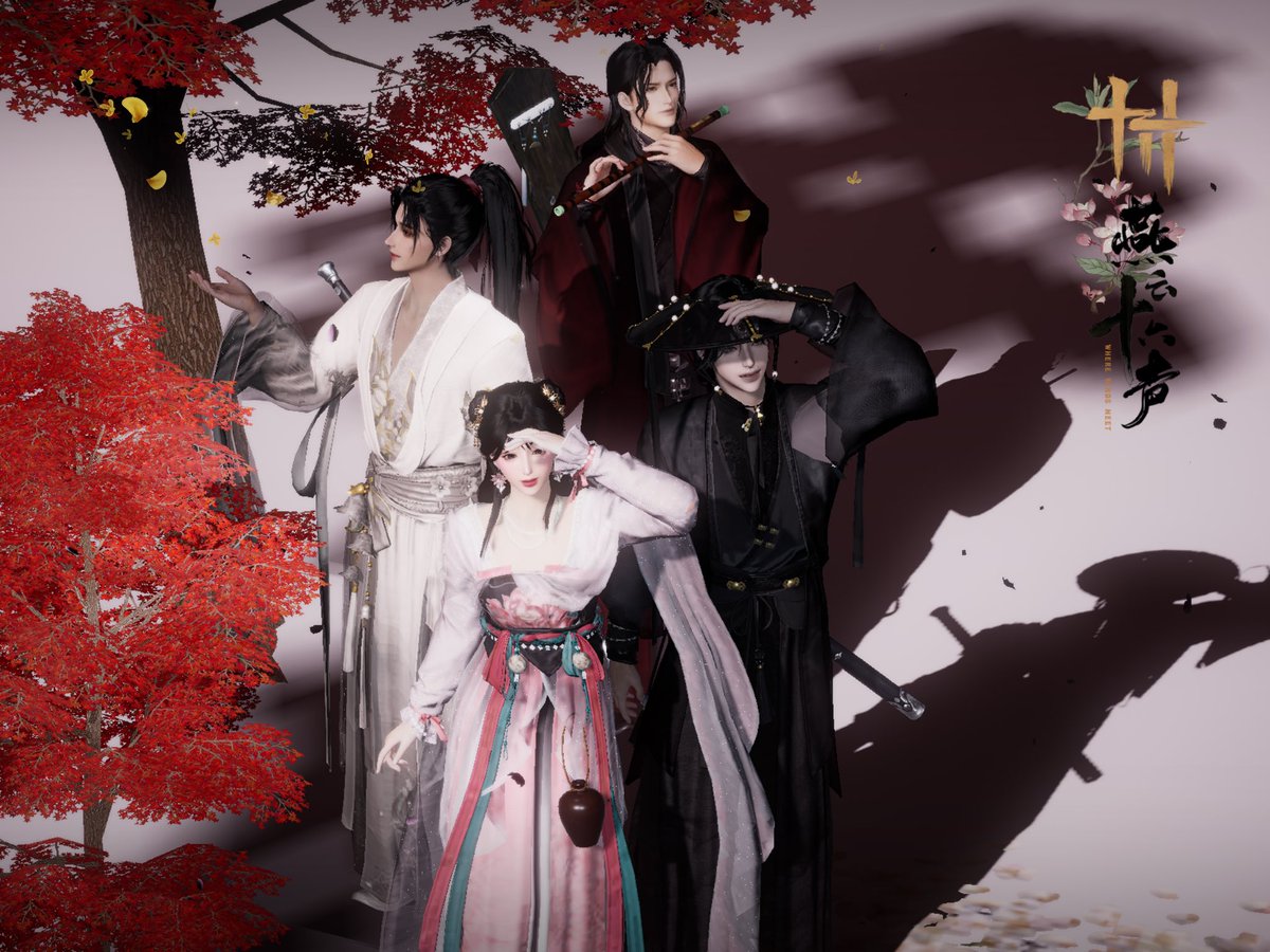 From genshin to WWM haha 🥰😆

<a href="/chocchip_00/">Choc 🫖</a> <a href="/moran_serenitea/">moran もらん</a> <a href="/erna_pot/">Erna /エルナ</a>