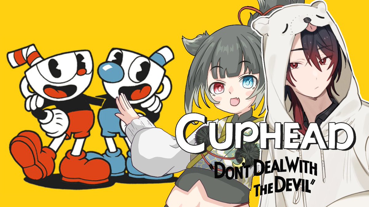 22時～
[Cuphead] ラスボス戦のみ #3 [Vtuber] youtube.com/live/V3QNCLCtZ…