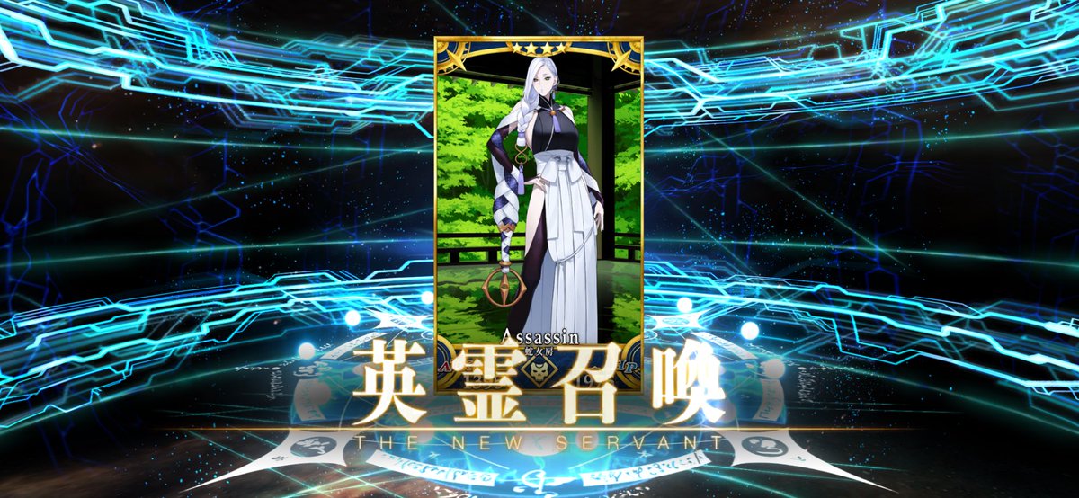 っっっしゃ！おみぃさんようこそ！！！！