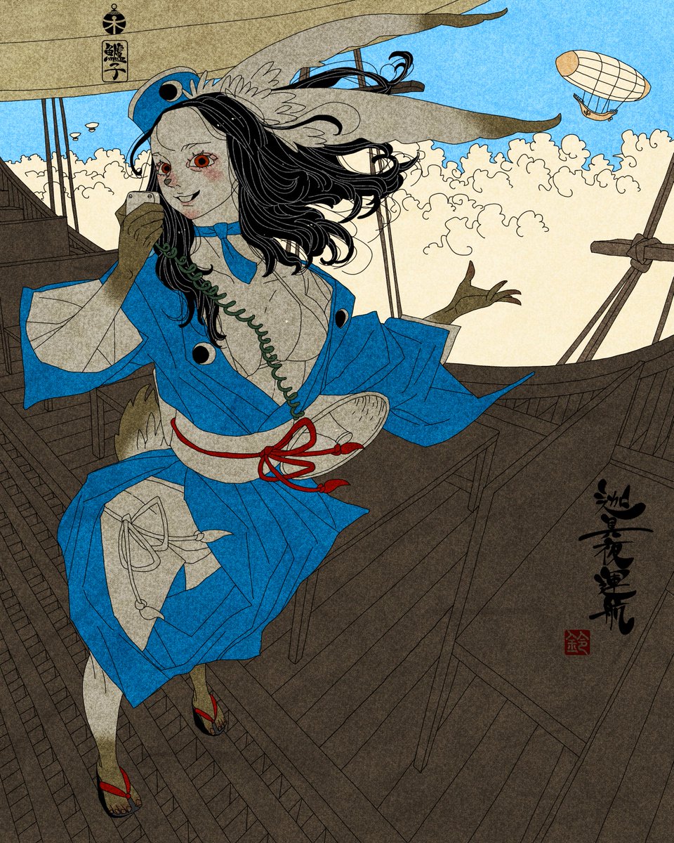 Sei5oSuzuki's tweet image. bunny airline
鈴木セイゴ