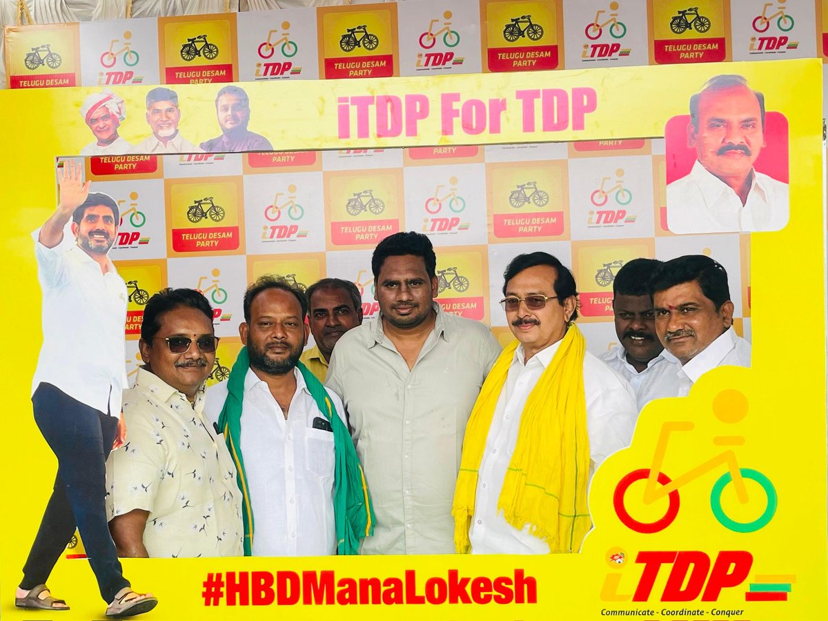 ITDP Chilakaluripeta tweet media