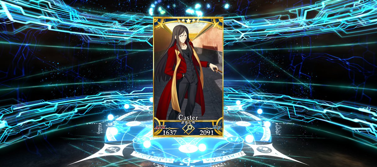 花咲翁……！？！？！？