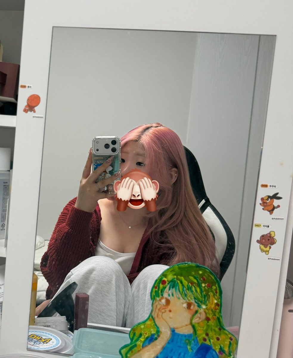 이 색 다시하고 싶은데 색 갱차나.?