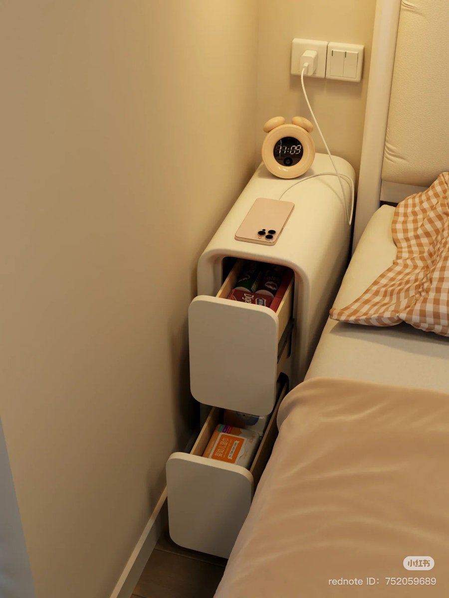 bedside storage rack 

a thread