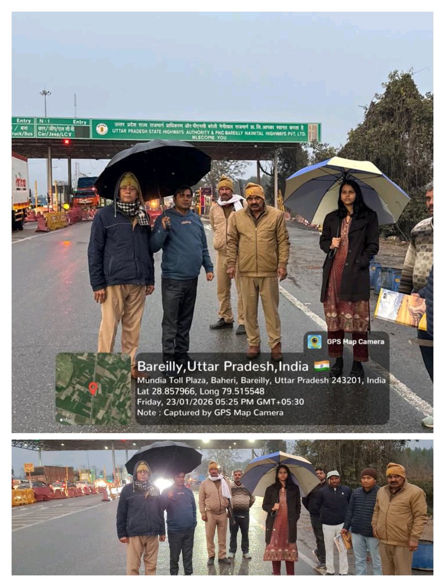 SDM Baheri tweet media