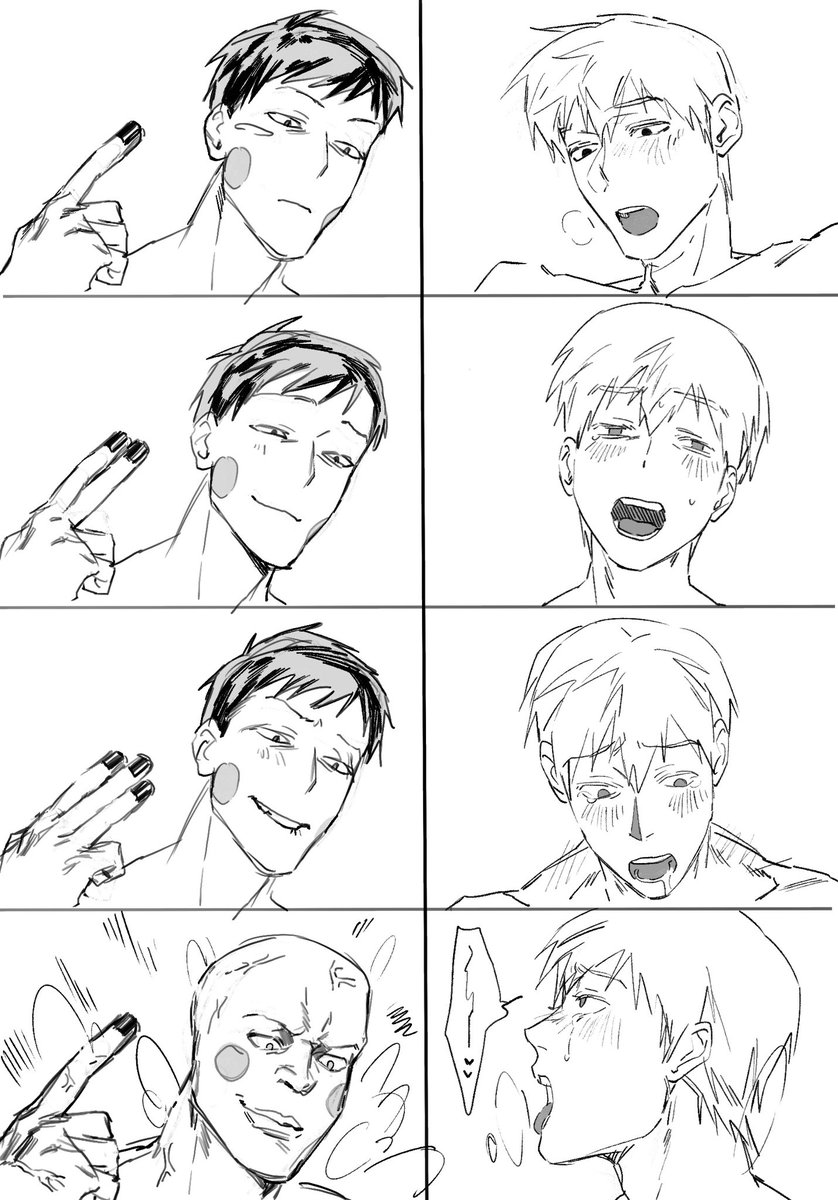 食浴 tweet media