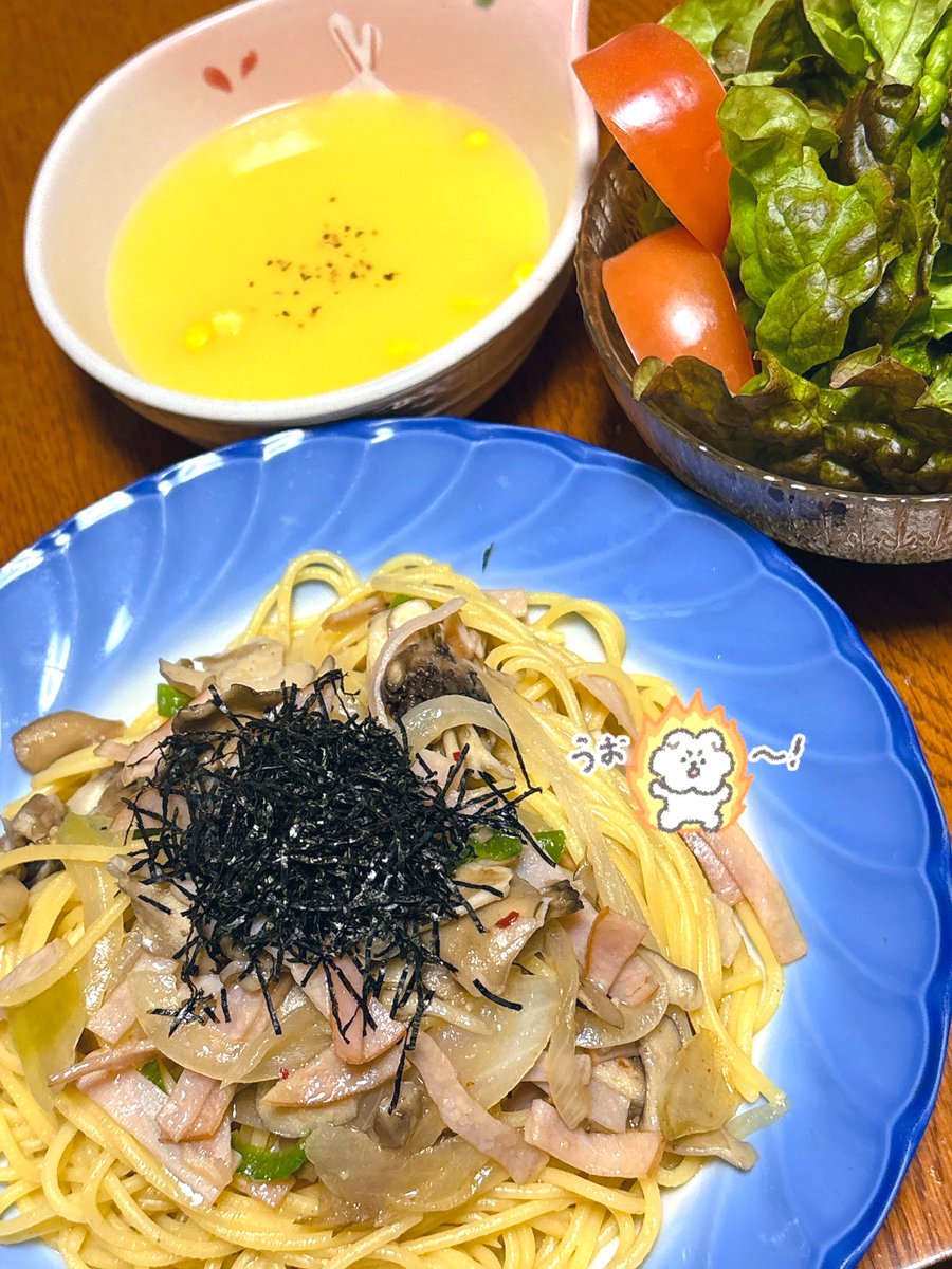 最近お粥ばっかだったし
ずっと作る元気も何も無かったけど..
今日は久しぶりにちゃんとご飯✨

キューピーのパスタソースという
スーパー便利アイテムのおかげでチョリっと作れた🥺🎀
最後にバター投下でとても美味しかった!!